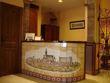 טולדו Hostal Sol מראה חיצוני תמונה